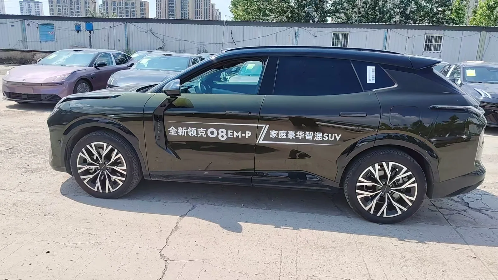 Lynk & Co 08