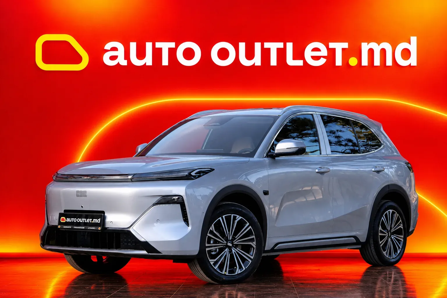 Geely Galaxy Starship 7