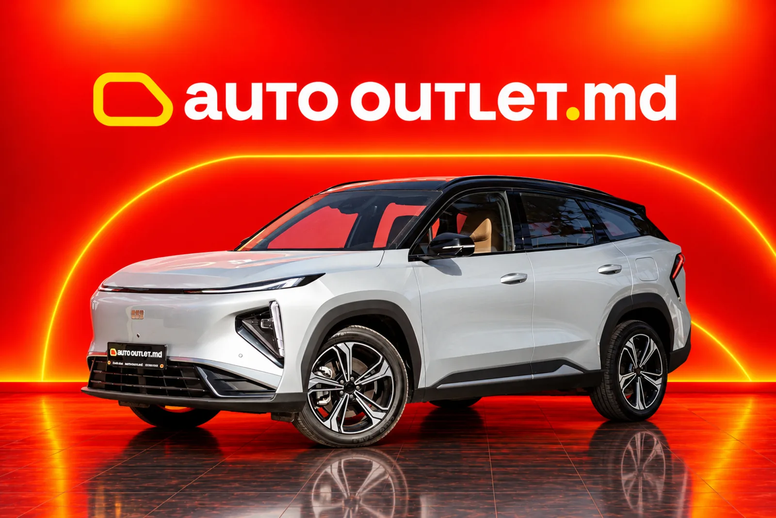 Geely Galaxy L7